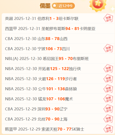 体育,产品,bwin体育,bwin体育平台,bwin体育官方网站,bwin体育登录入口,bwin体育app下载