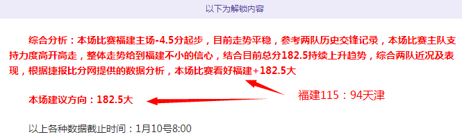 花滑,安香怡四大,洲赛女子单,bwin体育平台,bwin体育官方网站,bwin体育登录入口,bwin体育app下载