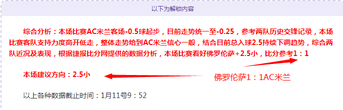 热火力克步,行者,班凯罗轰下,bwin体育平台,bwin体育官方网站,bwin体育登录入口,bwin体育app下载