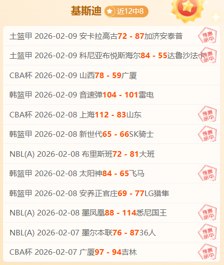 斋月中的挑,战具普遍性,布朗指出运,bwin体育平台,bwin体育官方网站,bwin体育登录入口,bwin体育app下载