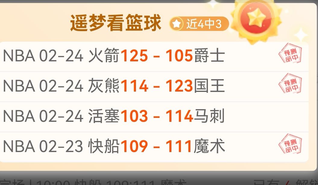 日北京半程,马拉松盛大,开启,bwin体育平台,bwin体育官方网站,bwin体育登录入口,bwin体育app下载