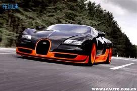 阿尔特塔力,挺拉姆斯戴,力荐索斯盖,bwin体育平台,bwin体育官方网站,bwin体育登录入口,bwin体育app下载