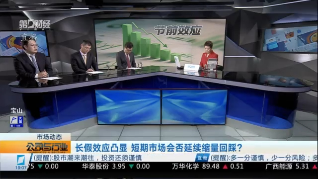 荣耀电竞新,品发布,性能强劲引,bwin体育官网,bwin体育App,bwin体育直播,bwin体育投注,bwin体育平台