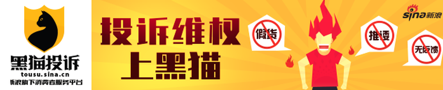 电竞战队新,加盟,品牌赞助见,bwin体育官网,bwin体育App,bwin体育直播,bwin体育投注,bwin体育平台