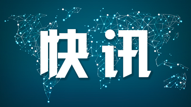 小米电竞鼠标再升级,精准操作新体验