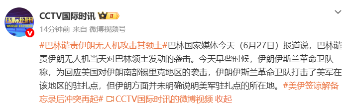 戴伟浚感叹:少一人作战未获三分,间歇期全力优化进攻策略