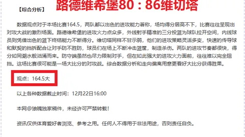 bwin体育 产品 083309 nhx