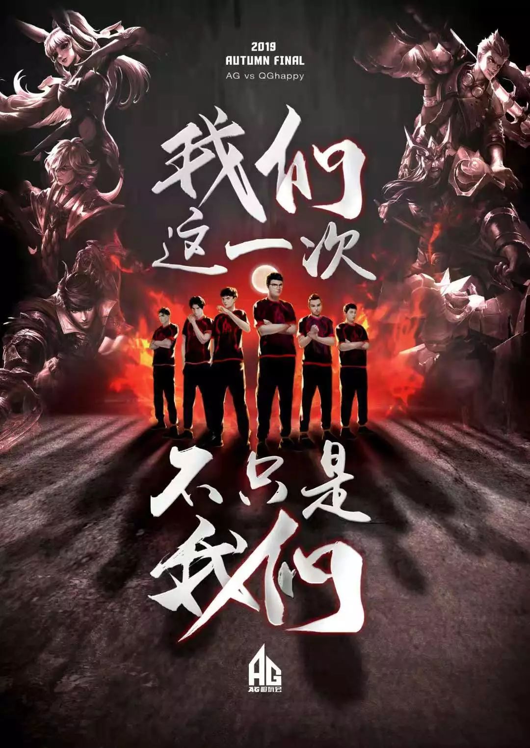 自信心成为