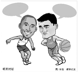 榜上