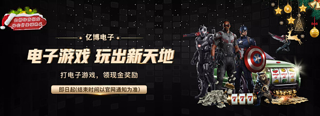 通常需要长